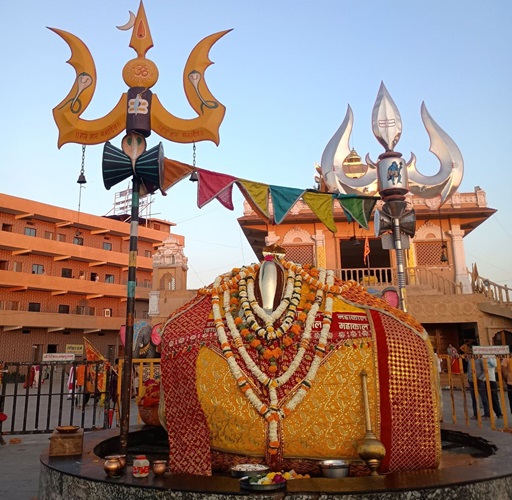 Kubereshwar Dham Sehore Ujjain Taxi & Tour Package - Slide 1