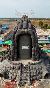 Kubereshwar Dham Sehore Ujjain Taxi & Tour Package - Slide 2