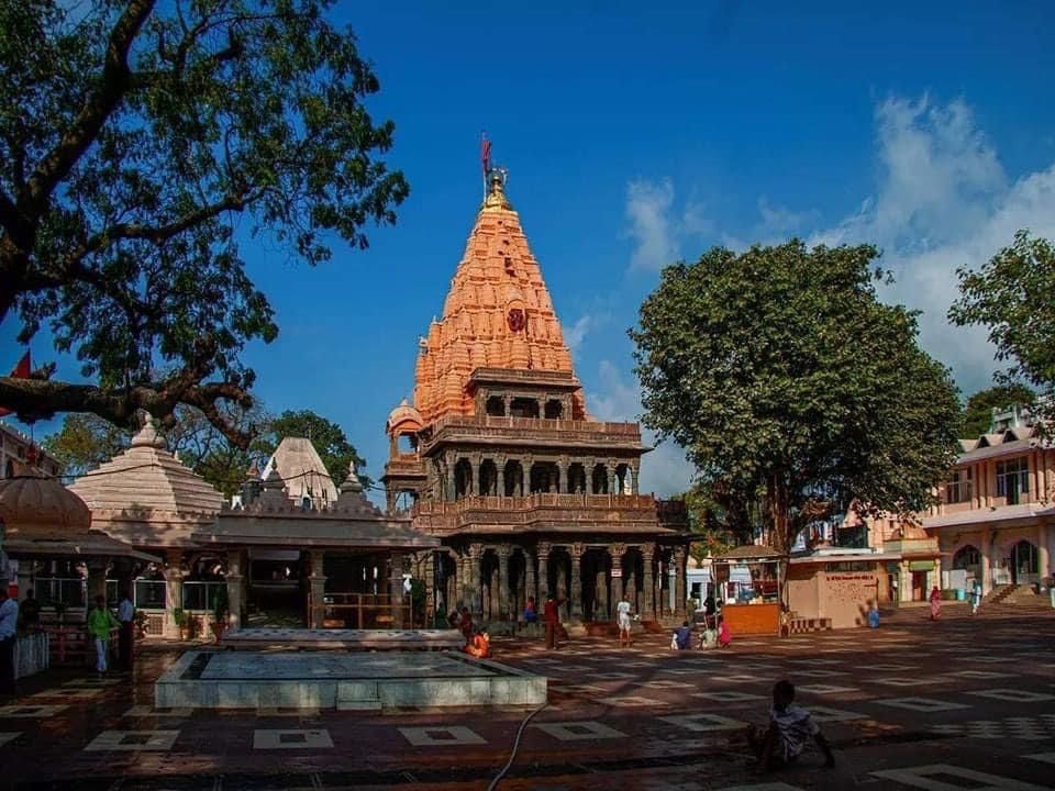 Ujjain Darshan - Slide 1
